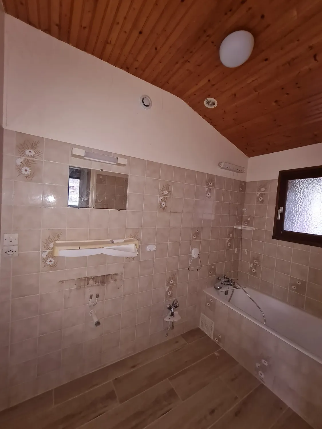 before-image